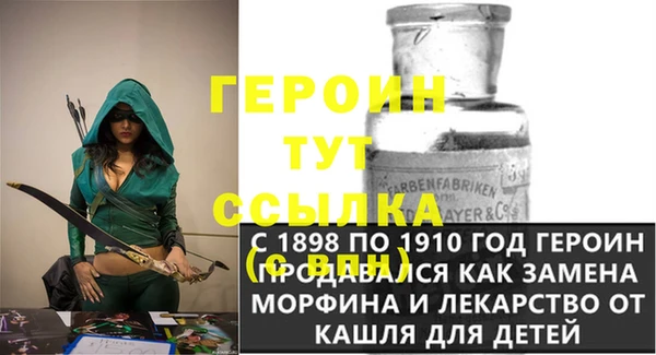 прущая мука Козловка