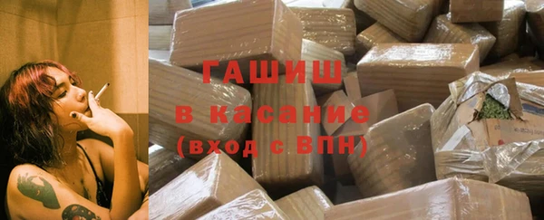 кокаин премиум Козельск