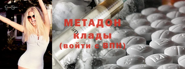 прущая мука Козловка