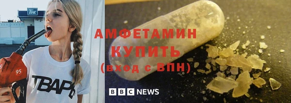 дживик Кодинск