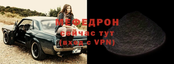 кокаин премиум Козельск