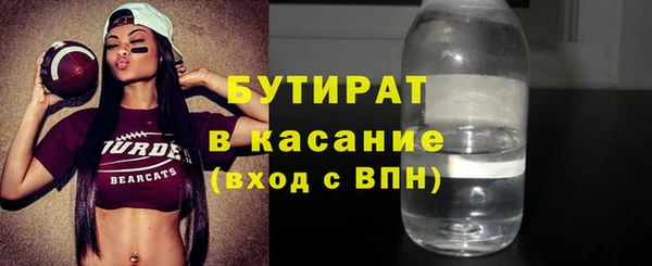 дживик Кодинск
