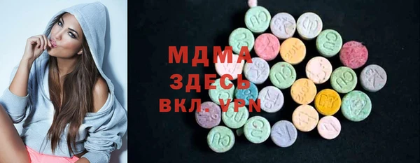 прущая мука Козловка