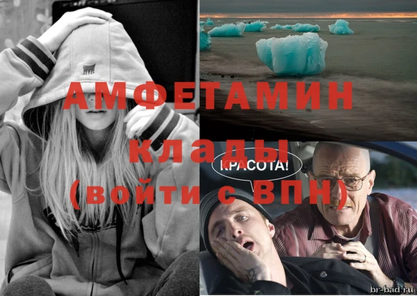прущая мука Козловка