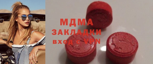 дживик Кодинск