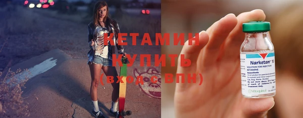 прущая мука Козловка
