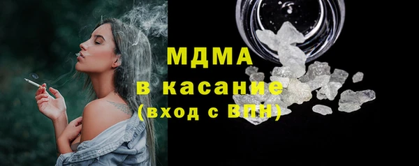 прущая мука Козловка