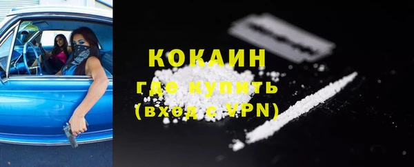 дживик Кодинск