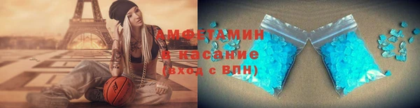 прущая мука Козловка