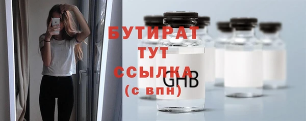 МДПВ Кинешма