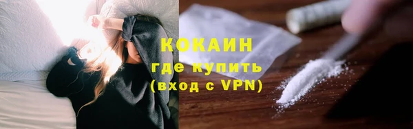 стаф Киреевск