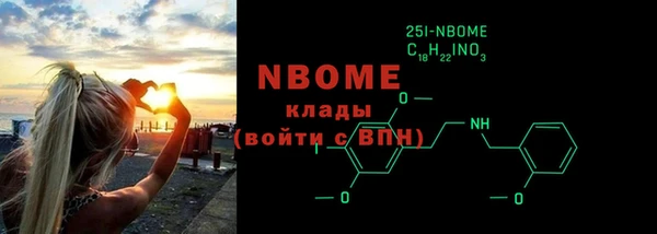 дживик Кодинск