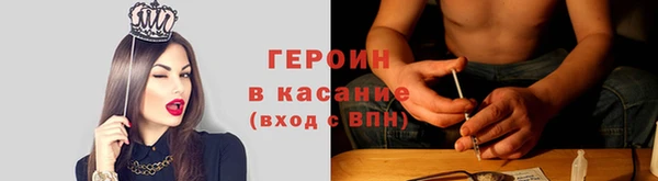 прущая мука Козловка