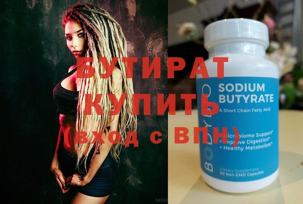 МДПВ Кинешма