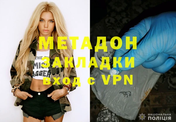 дживик Кодинск