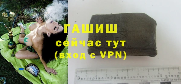 прущая мука Козловка