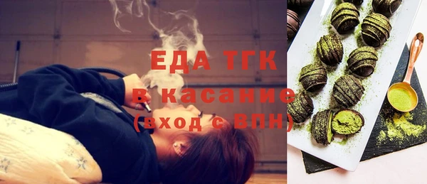 дживик Кодинск