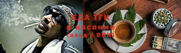 дживик Кодинск