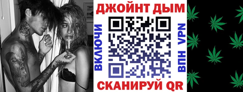 Купить где  Гаврилов Посад  МАРИХУАНА LSD WEED 